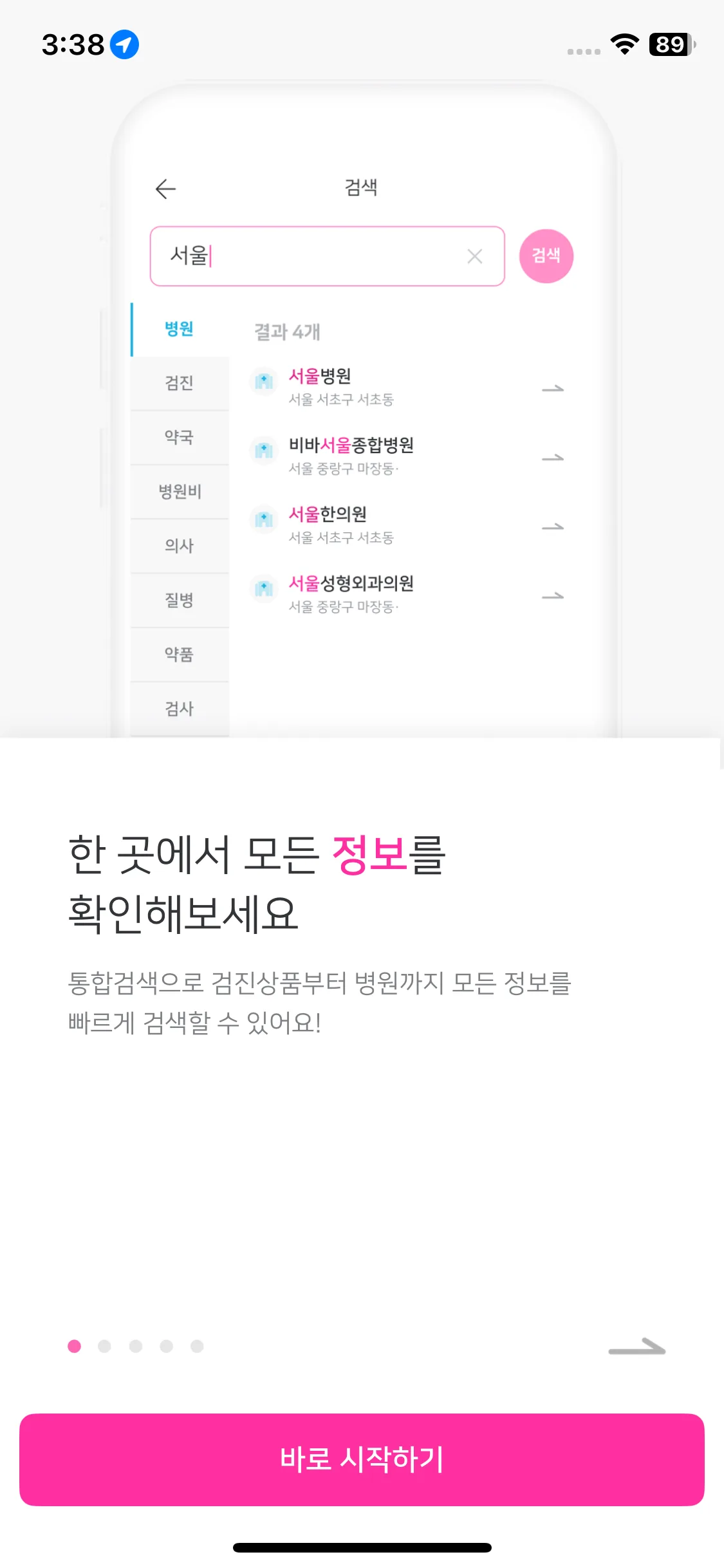 Test Image 1
